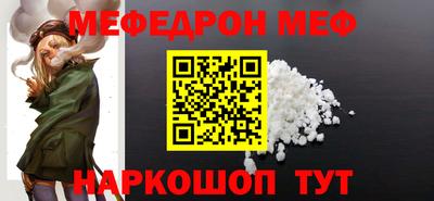 ешки Кумертау