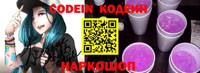PSILOCYBIN Бугуруслан