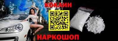 ALPHA PVP Кунгур