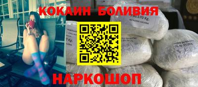 дистиллят марихуана Бузулук