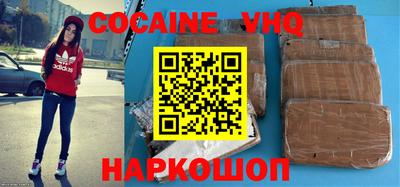 PSILOCYBIN Бугуруслан