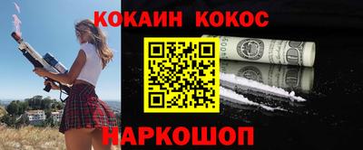 дистиллят марихуана Бузулук