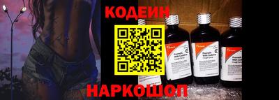 дистиллят марихуана Бузулук