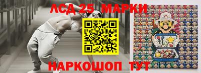 дистиллят марихуана Бузулук