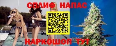 меф VHQ Будённовск