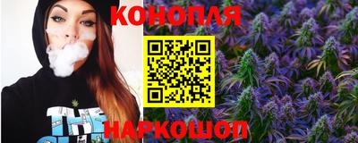 меф VHQ Будённовск