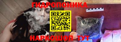 дистиллят марихуана Бузулук