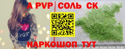 дистиллят марихуана Бузулук