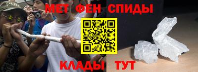 PSILOCYBIN Бугуруслан