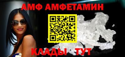 PSILOCYBIN Бугуруслан