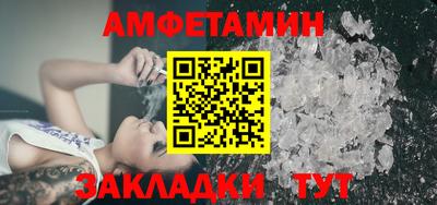 дистиллят марихуана Бузулук