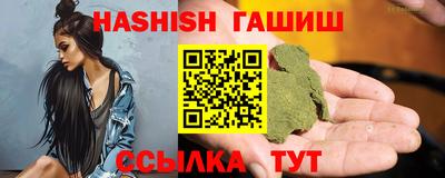 spice Кулебаки
