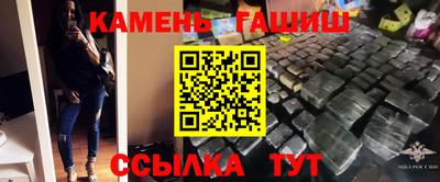 дистиллят марихуана Бузулук
