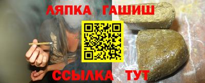 меф VHQ Будённовск