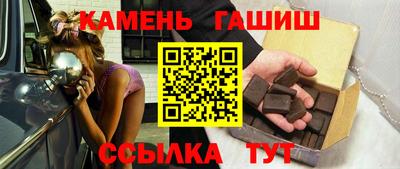 PSILOCYBIN Бугуруслан