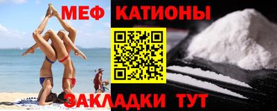 дистиллят марихуана Бузулук