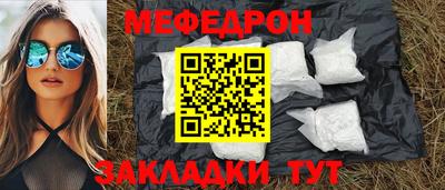 дистиллят марихуана Бузулук