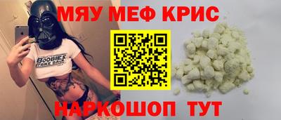 дистиллят марихуана Бузулук