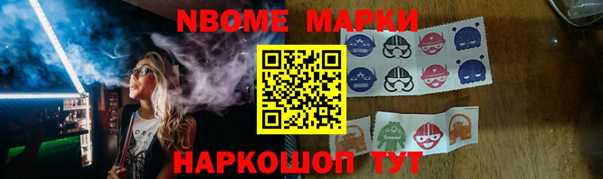 LSD-25 экстази кислота  Вход с VPN  LSD-25 экстази кислота  Шахты 